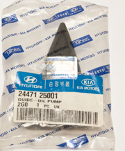 Hyundai-KIA 2 * * * 1