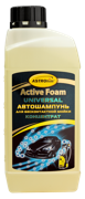 ASTROHIM A * * * 0