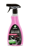 GraSS 1 * * * 5