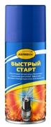 ASTROHIM A * * * 2
