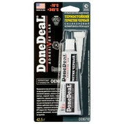 DoneDeal D * * * 0