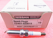 NISSAN 2 * * * 5