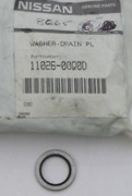 NISSAN 1 * * * H