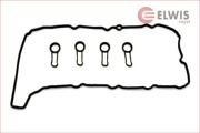 ELWIS ROYAL 9 * * * 3