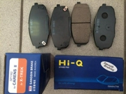 Sangsin brake S * * * 2