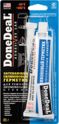 DoneDeal D * * * 4