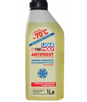 Liqui moly 0 * * * 0