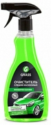 GraSS 1 * * * 5