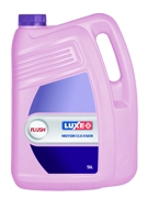 Luxe 6 * * * 1