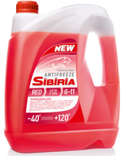 Sibiria 8 * * * 7