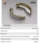 FENOX B * * * 2