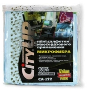 City Up C * * * 2
