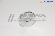 Amiwa 2 * * * 1