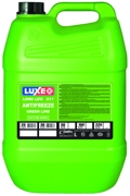 Luxe 6 * * *  * * * 