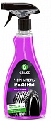 GraSS 1 * * * 5