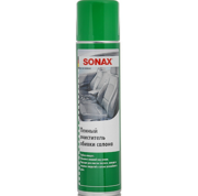 Sonax 3 * * * 0