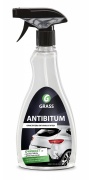GraSS 1 * * * 5
