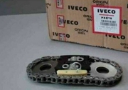 Iveco 5 * * * 8