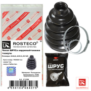 Rosteco 2 * * * 9