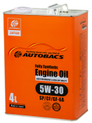 AUTOBACS A * * * 8