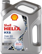 Shell 5 * * * 7