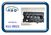 H&Q 4 * * * 1