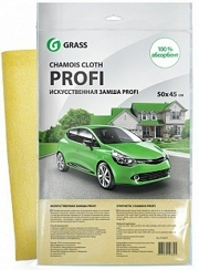 GraSS I * * * 7