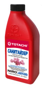 TOTACHI 9 * * * 0