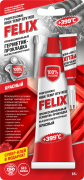 Felix 4 * * * 7