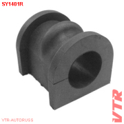 VTR S * * * R