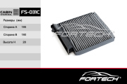 Fortech F * * * C