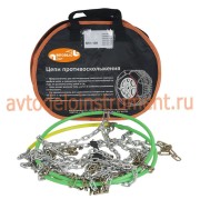 АвтоDело 4 * * * 0