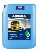 Аляска 5 * * * 8