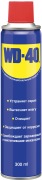 WD-40 W * * * 6