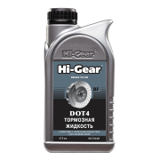 Hi-Gear H * * * R