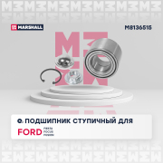 MARSHALL M * * * 5