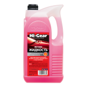 Hi-Gear H * * * 7