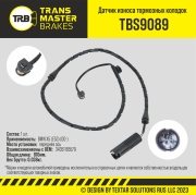 TRANSMASTER T * * * 9