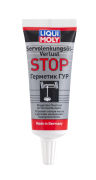 LIQUI MOLY 7652 LiquiMoly Герметик ГУР Servolenkungsoil-Verlust-Stop (0,035л)