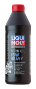 LIQUI MOLY 2717 LiquiMoly Синт. масло д/вилок и амортиз. Motorbike Fork Oil Heavy 15W (1л)