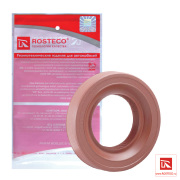 Rosteco 2 * * * 5