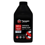 Tamashi B * * * 5