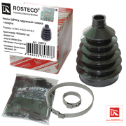 Rosteco 2 * * * 9
