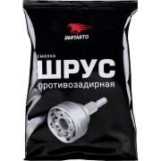 ВМПАВТО 1 * * * 3