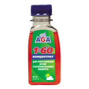 AGA A * * * 4