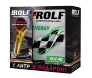 ROLF 3 * * * 0