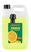 Spectrol 9 * * * 2