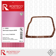 Rosteco 2 * * * 5