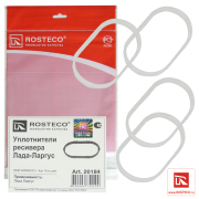Rosteco 2 * * * 4