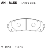 Akebono A * * * K